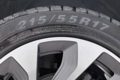 2021 Dongfeng Fengshen Yixuan GS 2020 1.5T AT 230TBeyond the eyesEdition #9