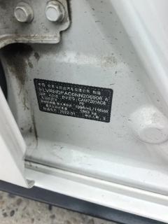 2022 Mazda Mazda3 Axela Sedan 2021 2.0L AT dazzling qualityEdition #9