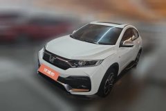 2021 Honda XR-V 2021 1.5T AT 220TURBOComfort #1