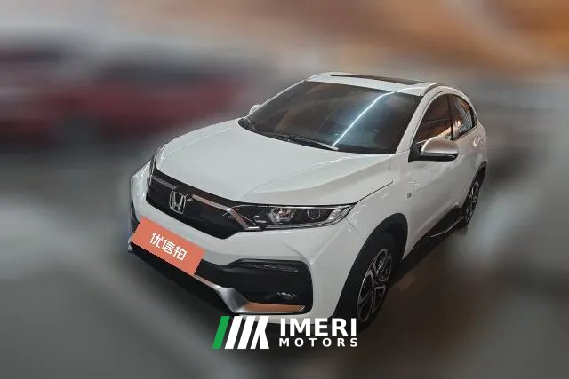 2021 Honda XR-V 2021 1.5T AT 220TURBOComfort