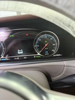 2023 Voyah Free 2024 SuperLong RangeSmart Drive #7