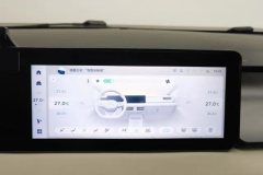 2024 Geometry E Firefly 2024 301km streamer #16