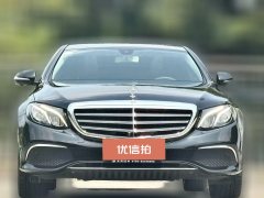 2023 Mercedes-Benz E-Class 2023 2.0T AT E 300 L Luxury #2