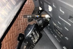 Steering Column