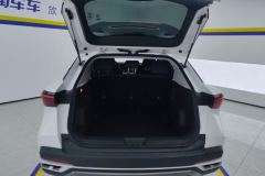 2025 Chery Tiggo 5x 2025 High Energy 1.5T AT CVTComfort #4