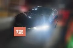 2024 BYD Tang PHEV 2024 1.5T AT DM-i Glory 200KM Flagship #1