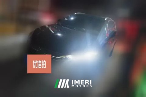 2024 BYD Tang PHEV 2024 1.5T AT DM-i Glory 200KM Flagship