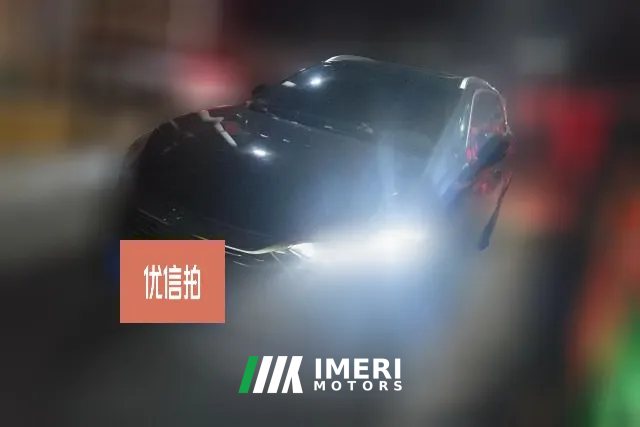 2024 BYD Tang PHEV 2024 1.5T AT DM-i Glory 200KM Flagship