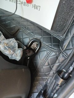 Passenger Seat Rail & Frame