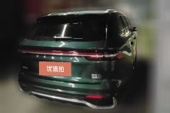 2026 Geely Auto Xingyue L 2026 Dongfang Yao 2.0TD ATReach for the starsEdition #3