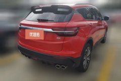 2019 Geely Auto Binyue 2019 1.5T AT 260T BattleSport China VI #3