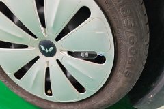 Left Front Wheel Hub