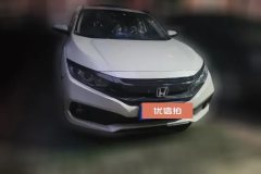 2019 Honda Civic 2019 1.5T AT 220TURBOburningEdition China V #2