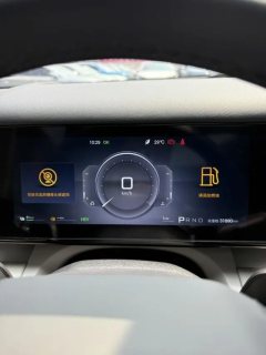 2025 Fangchengbao Ti7 2025 190KM4WDUltraEdition #9