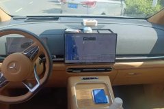 2026 Voyah Dreamer 2025 PHEV 4WDFlagshipQiankunEdition #13