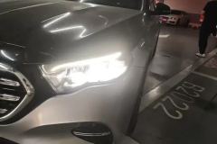 2024 Mercedes-Benz E-Class 2024 E 300 L Luxury #5
