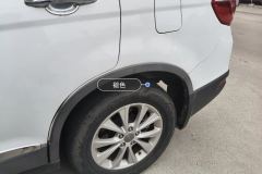 Left Rear Fender Flare