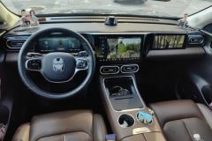 2023 Leapmotor C11 2023 EREV 180 Comfort Enjoy #12
