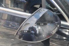 Right Exterior Mirror