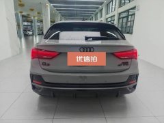 2024 Audi Q3 Sportback 2024 2.0T AT 40 TFSI Fashion #5