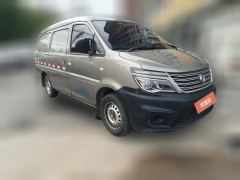2021 Dongfeng Fengxing Lingzhi 2019 1.6 MT V3Standard2Seat China VI #3