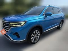 2019 Roewe RX5 MAX 2019 1.5T AT 300TGISmartSeatcabinFlagship #1