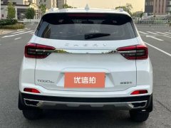 2022 Chery Tiggo 5x 2021 Supersuper heroEdition 1.5L CVT Luxury #5