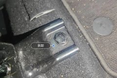 Passenger Seat Rail