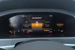 2023 Volkswagen Lavida 2023 1.5T AT 300TSI DSGManyyiEdition #14