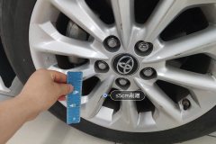 Left Front Wheel Hub