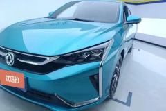 2019 Dongfeng Fengshen Yixuan 2020 1.5T AT 230TCool #5