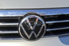 Front Emblem