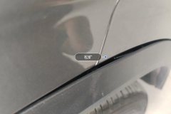 Right Front Fender Flare