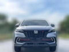 2022 Chang'an CS85 Coupe 2021 1.5T AT DCTLuxury #2