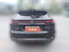 2022 Chang'an UNI-K iDD 2022 Blue WhaleiDD 130KM 1.5T AT Premium #3
