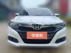 2020 Honda Crider 2019 1.0T AT 180TurboLuxury China VI #2