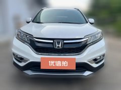 2017 Honda CR-V 2016 2.0 AT UrbanEditionFWD #2