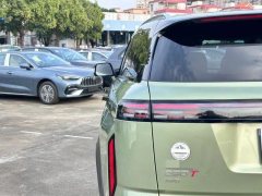 2023 Chery Explore 06 2023 Yue YeEdition 1.6T AT 4WDExplore #15