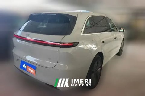 #2