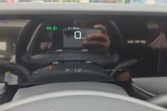 2025 Roewe i5 2023 1.5L AT CVTLuxury #14