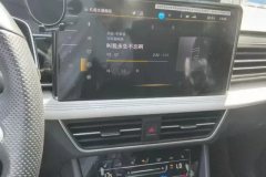 2023 Volkswagen Tiguan L 2024 2.0T AT 330TSI 2WDR-LineEnjoy moreEdition #13
