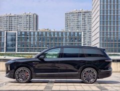 2025 NIO ES8 2026 6SeatExecutivesignEdition #7