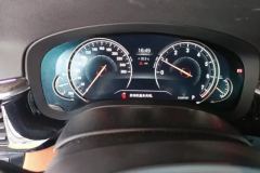 2017 BMW 5 Series 2018 2.0T AT 530LiExclusiveMSport Pkg #14