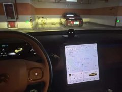 2023 NIO ET5 2022 100kWh #4