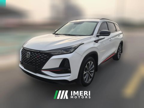 2019 Chang'an CS75 Plus 2020 2.0T AT Pilot