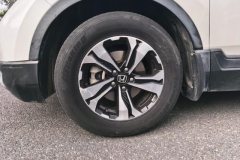 2018 Honda CR-V 2017 1.5T AT 240TURBOUrbanEditionFWD #6
