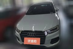 2019 Audi Q3 2018 1.4T AT 30AnniversaryYear30TFSIFashionFWD #2