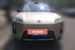2025 NIO ES8 2026 6SeatExecutiveLuxury #2