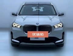 2024 BMW iX1 2023 eDrive25L XDesign Pkg #4