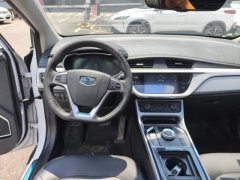 2018 Geely Auto Emgrand GSe 2018 Zhenshang EV #3